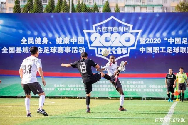 罗梅罗转会马竞遭热刺球迷冷落，留下争议与遗憾